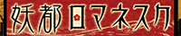 200*40